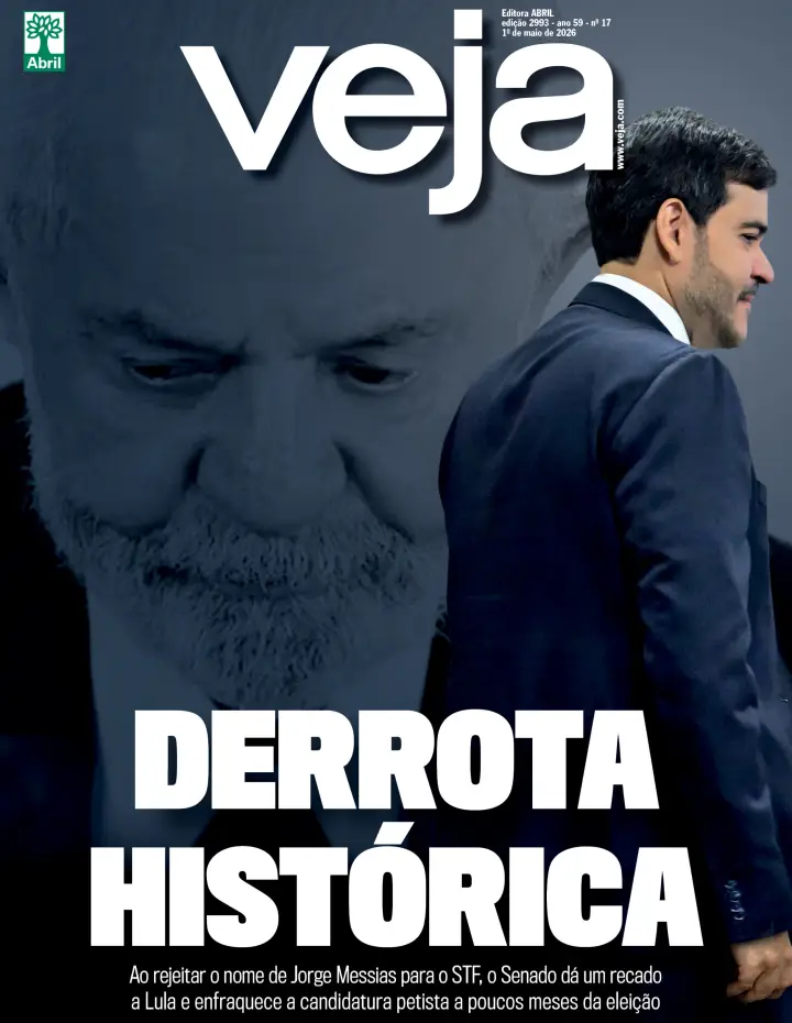 Imagem Secundária